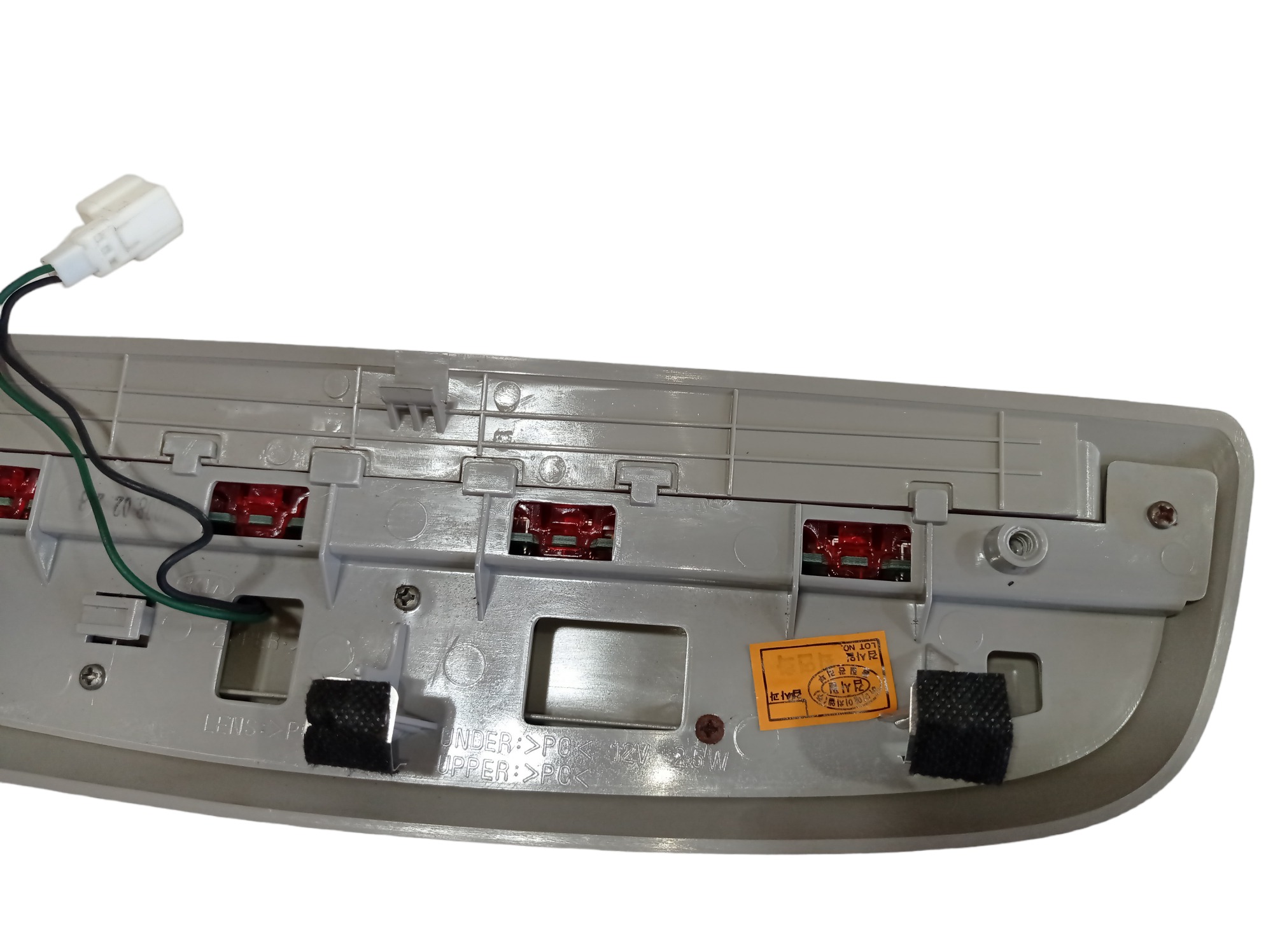 Break Light Kia Opirus 3.8 2008 V581 2