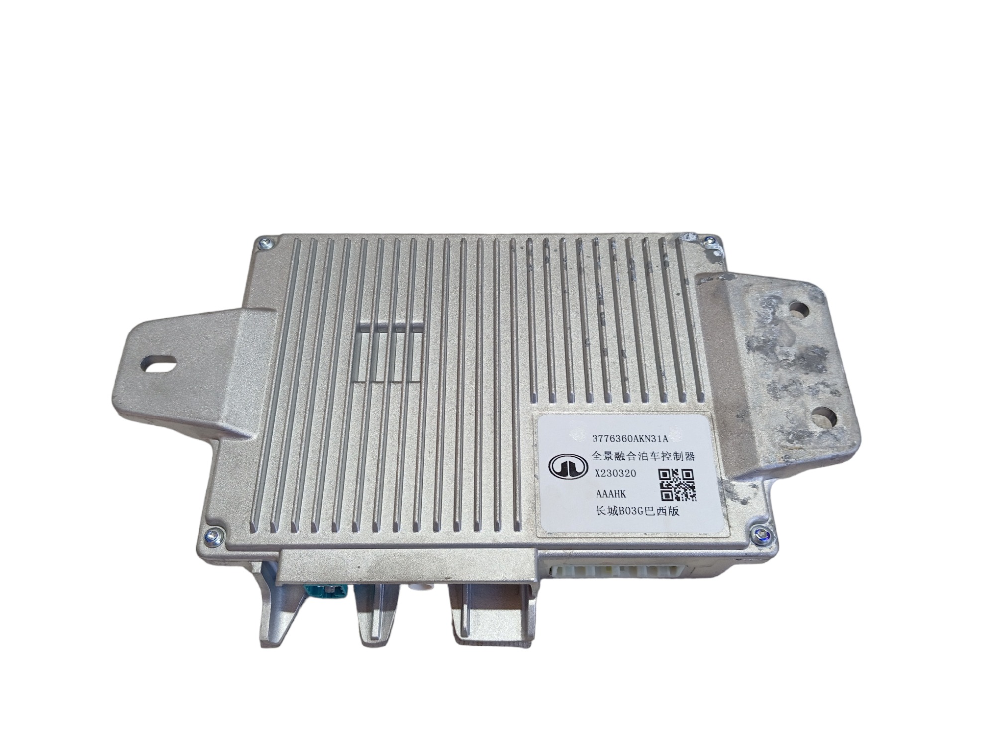 Módulo Cameras Gwm Haval H6 Gt 1.5 2024 V598 4