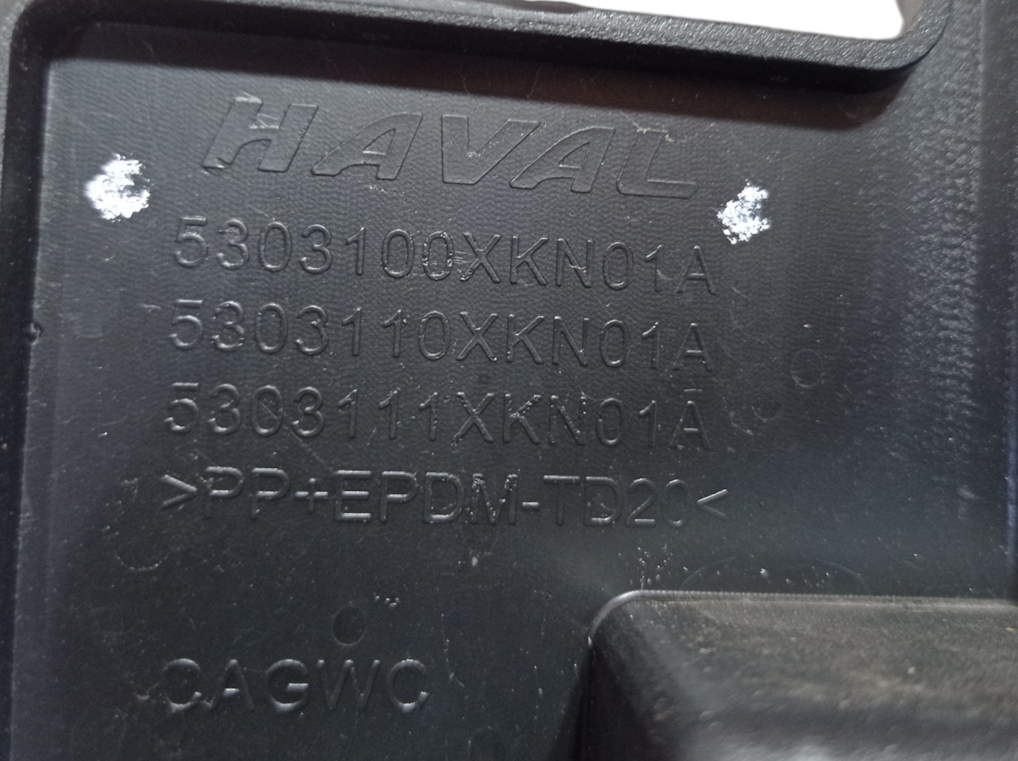 Porta Luvas Gwm Haval H6 Gt 1.5 2024 V598 8