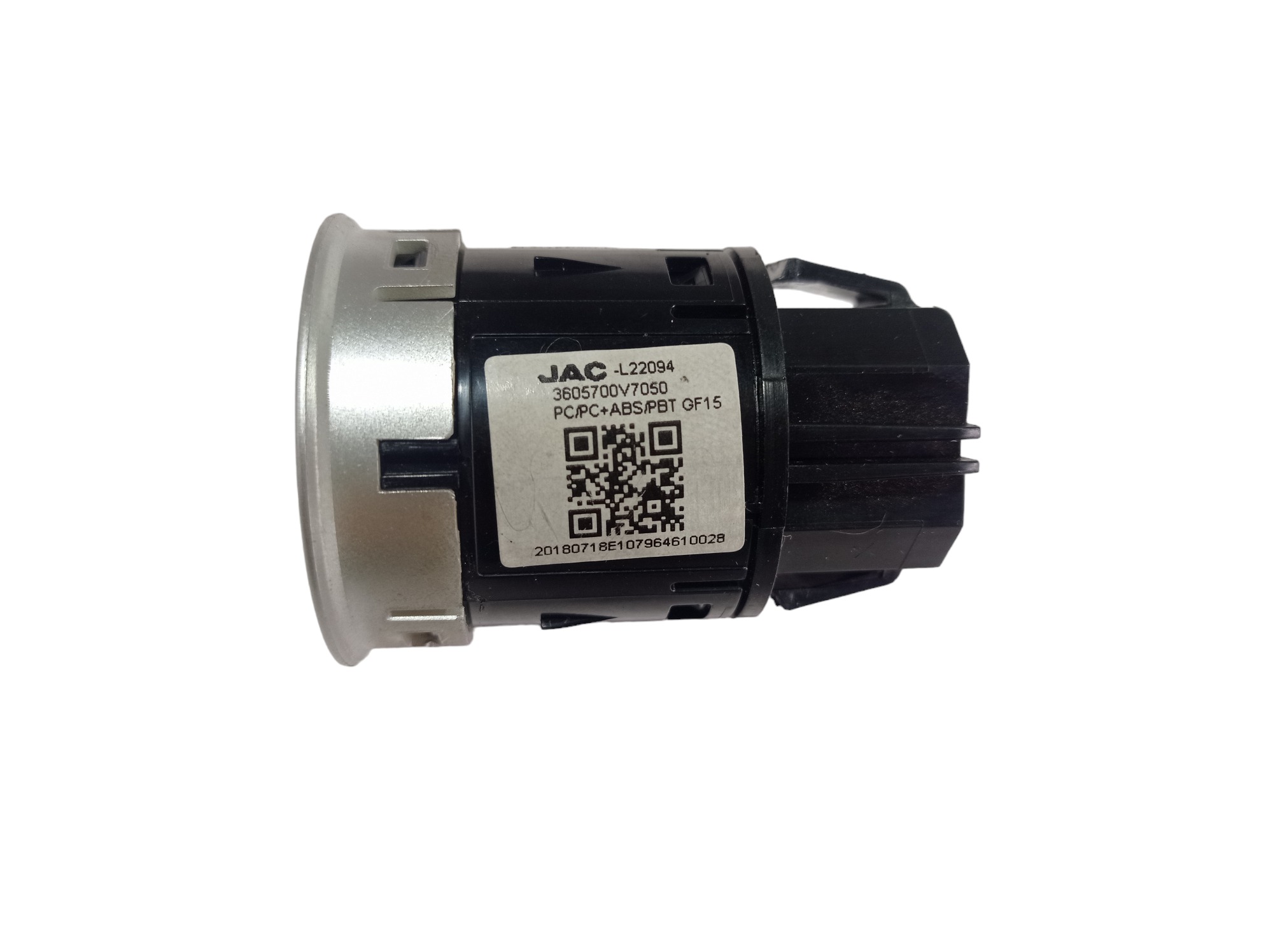 Botao Start Stop Jac T50 1.6 16v 2019 5