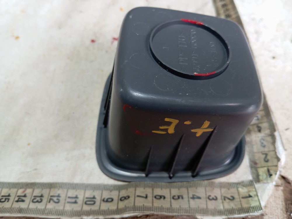 Porta Copos Traseiro Esquerdo Land Cruiser Prado 2005 V620 6