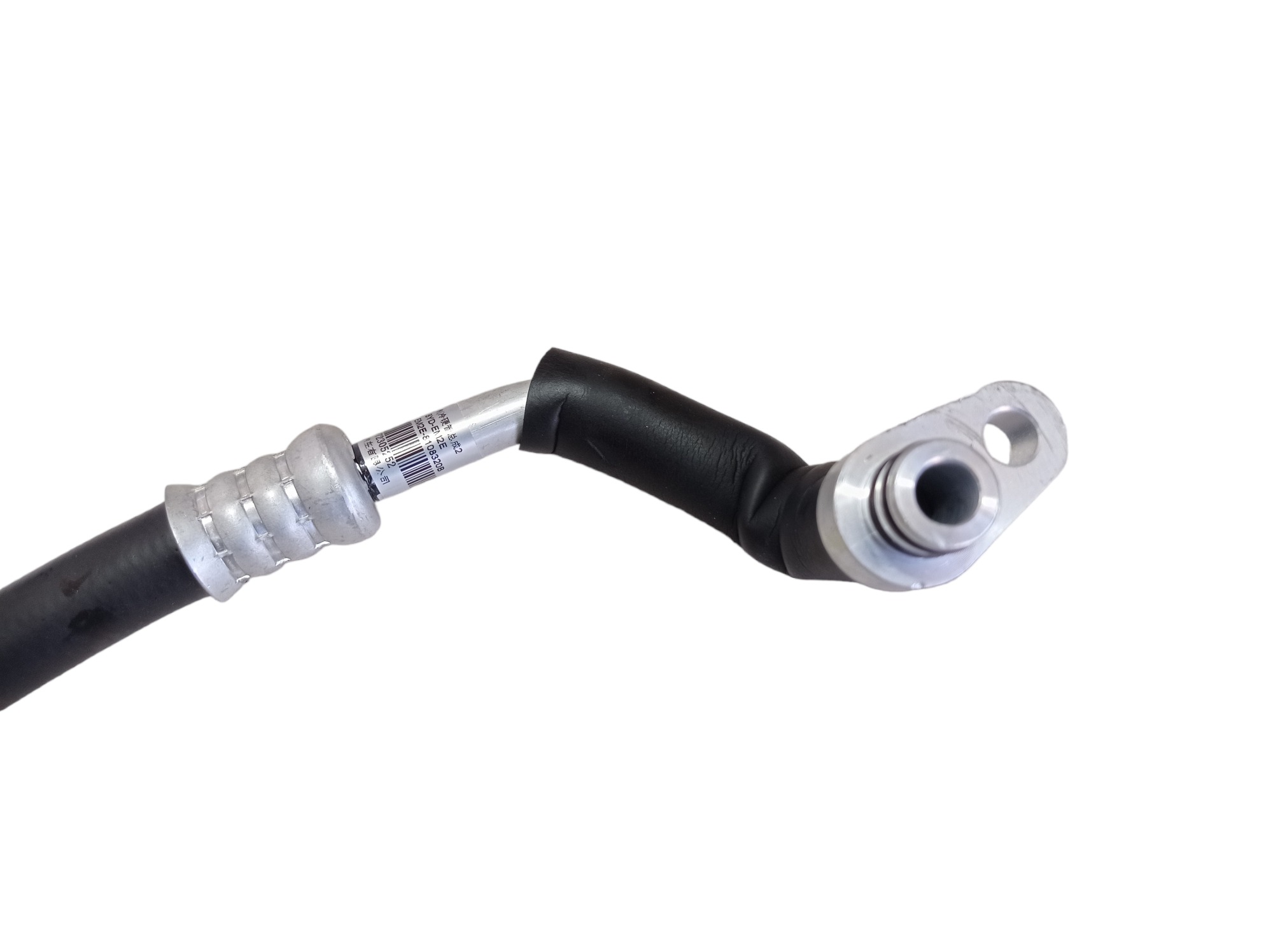 Mangueira Ar Condicionado Byd Dolphin Gs 2024 2025 V594 6