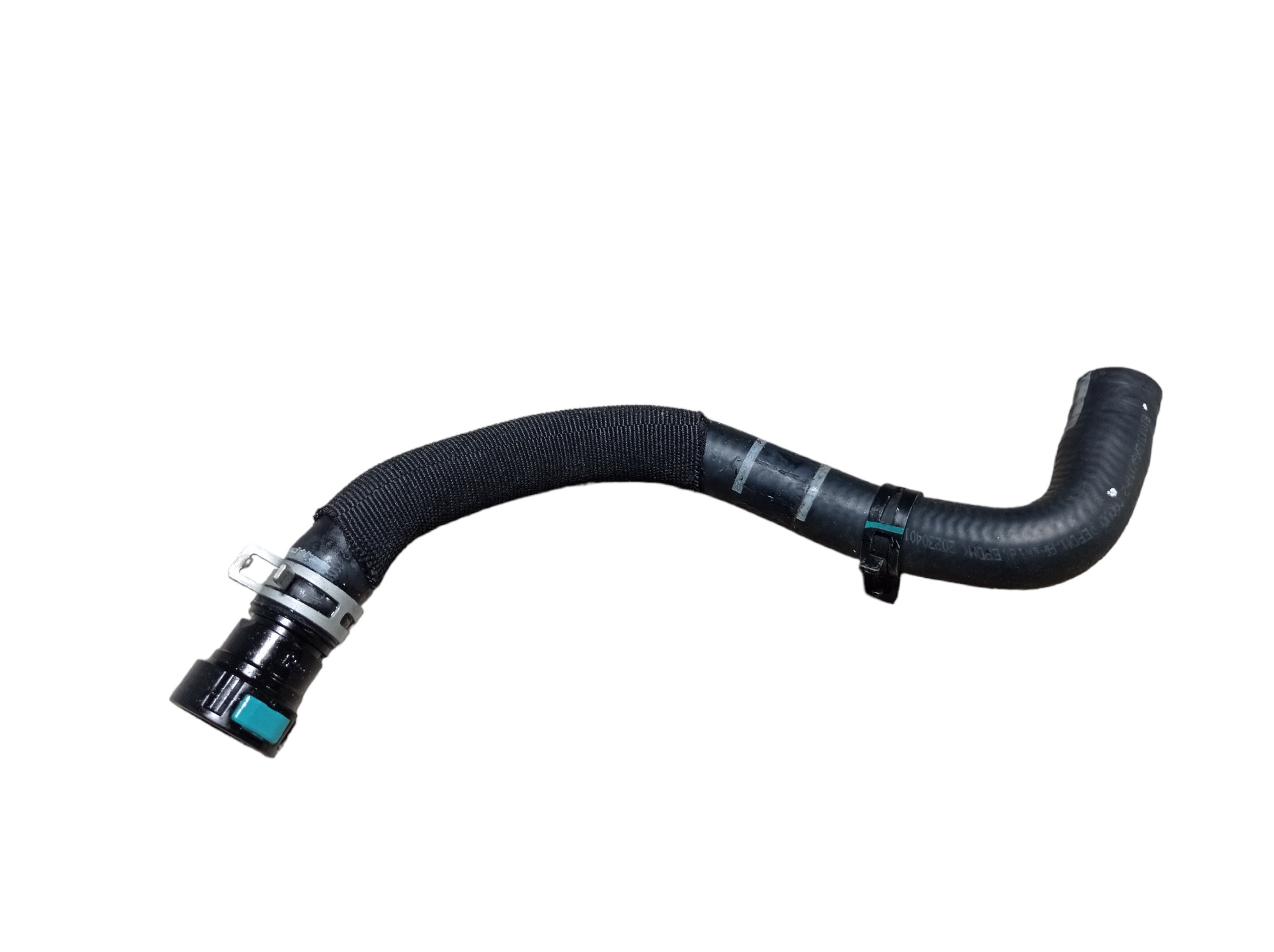 Mangueira Refrigeração Bateria Gwm Haval H6 Gt 2024 V598 4