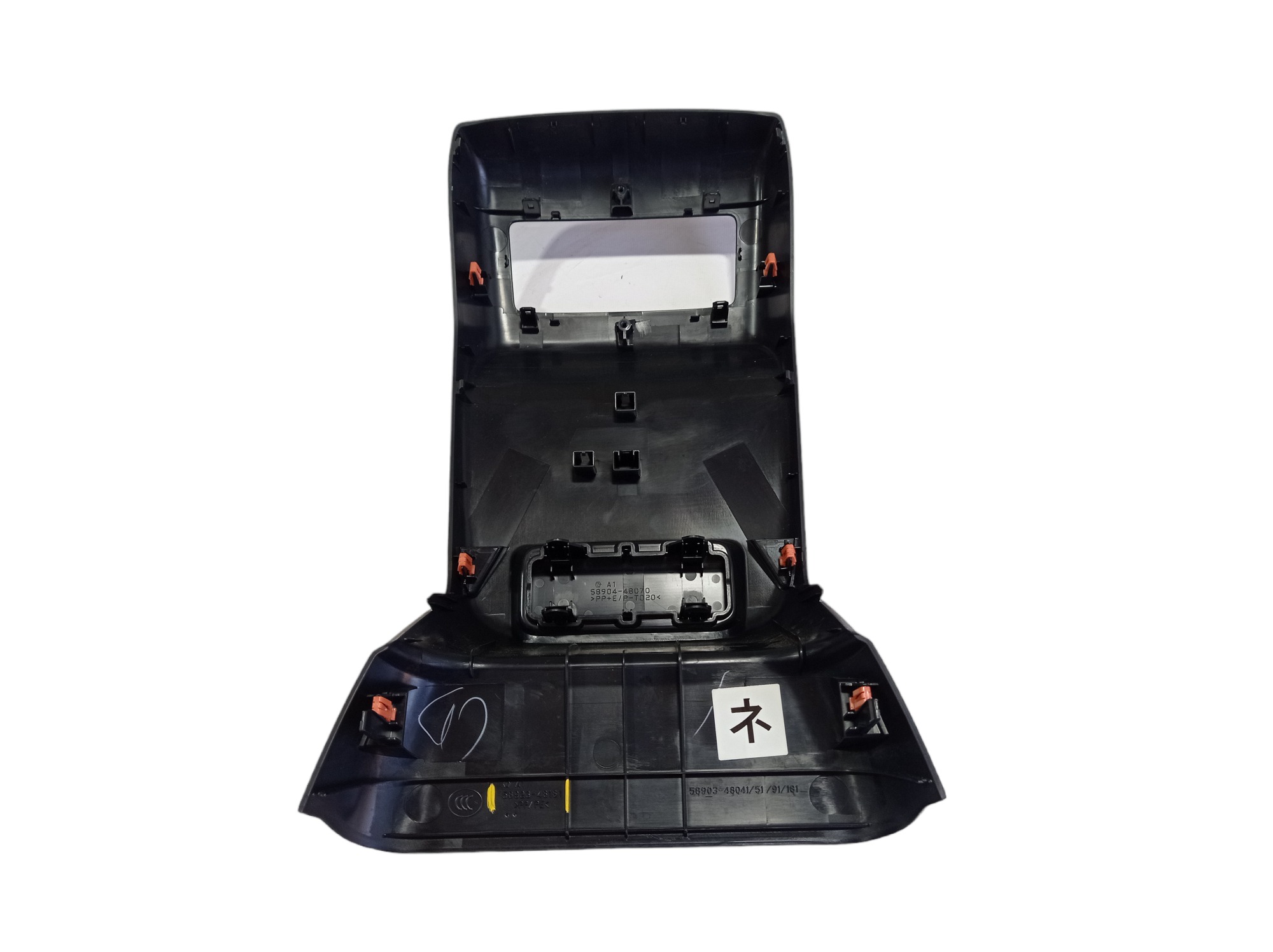 Moldura Traseira Console Lexus Rx 450h 2021 V576 3