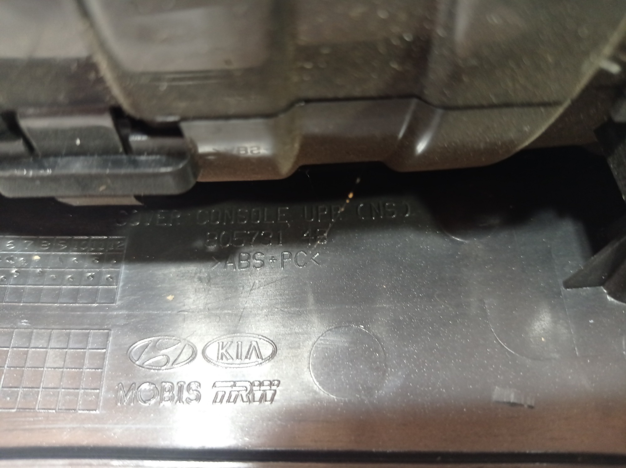 Porta Copos Console Kia Opirus 3.8 2008 V581 Cinza 8