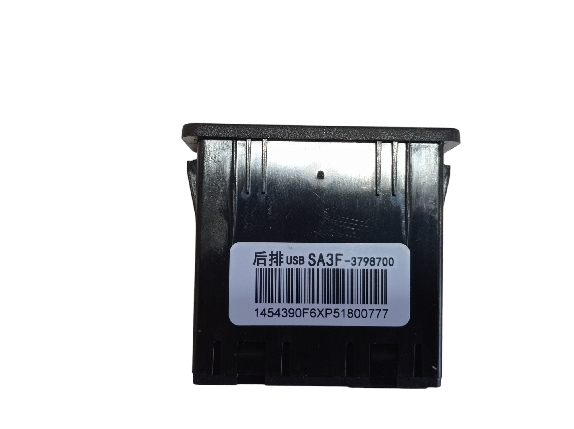 Entrada Usb Console Byd Dolphin Gs 2024 2025 V594 7