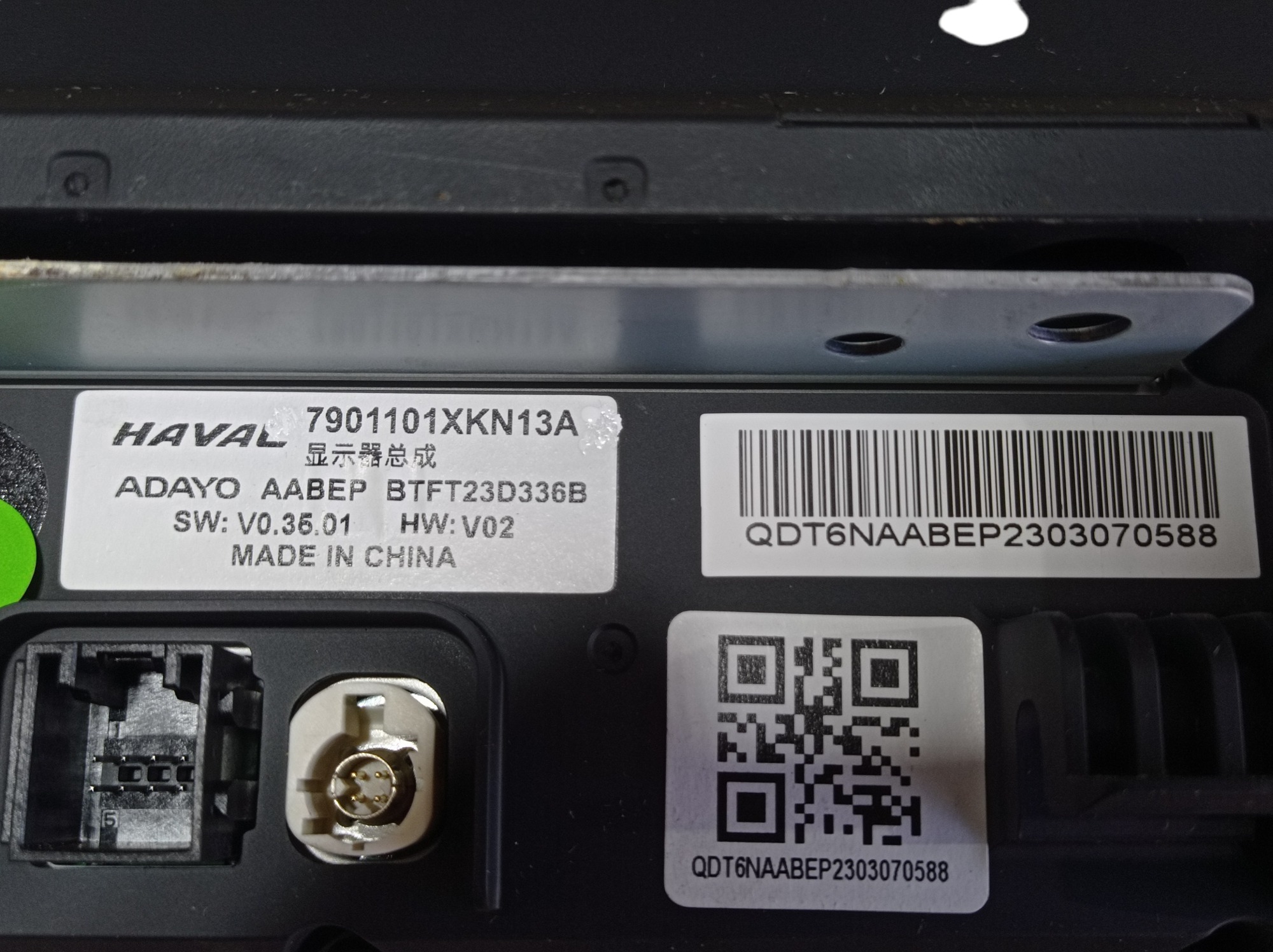 Tela Multimídia Gwm Haval H6 Gt 1.5 2024 V598 8