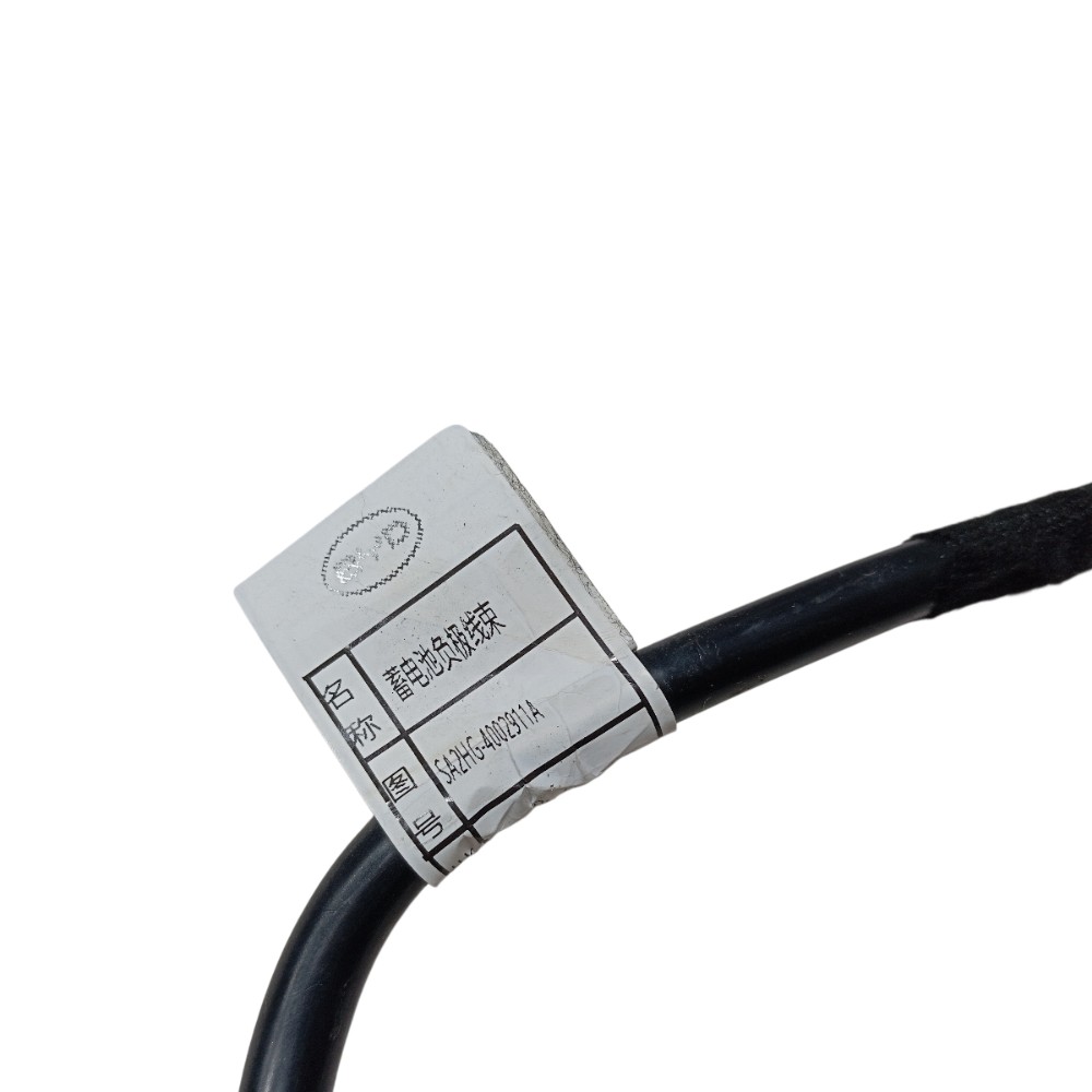Cabo Bateria Byd Song Pro 2025 V669 6