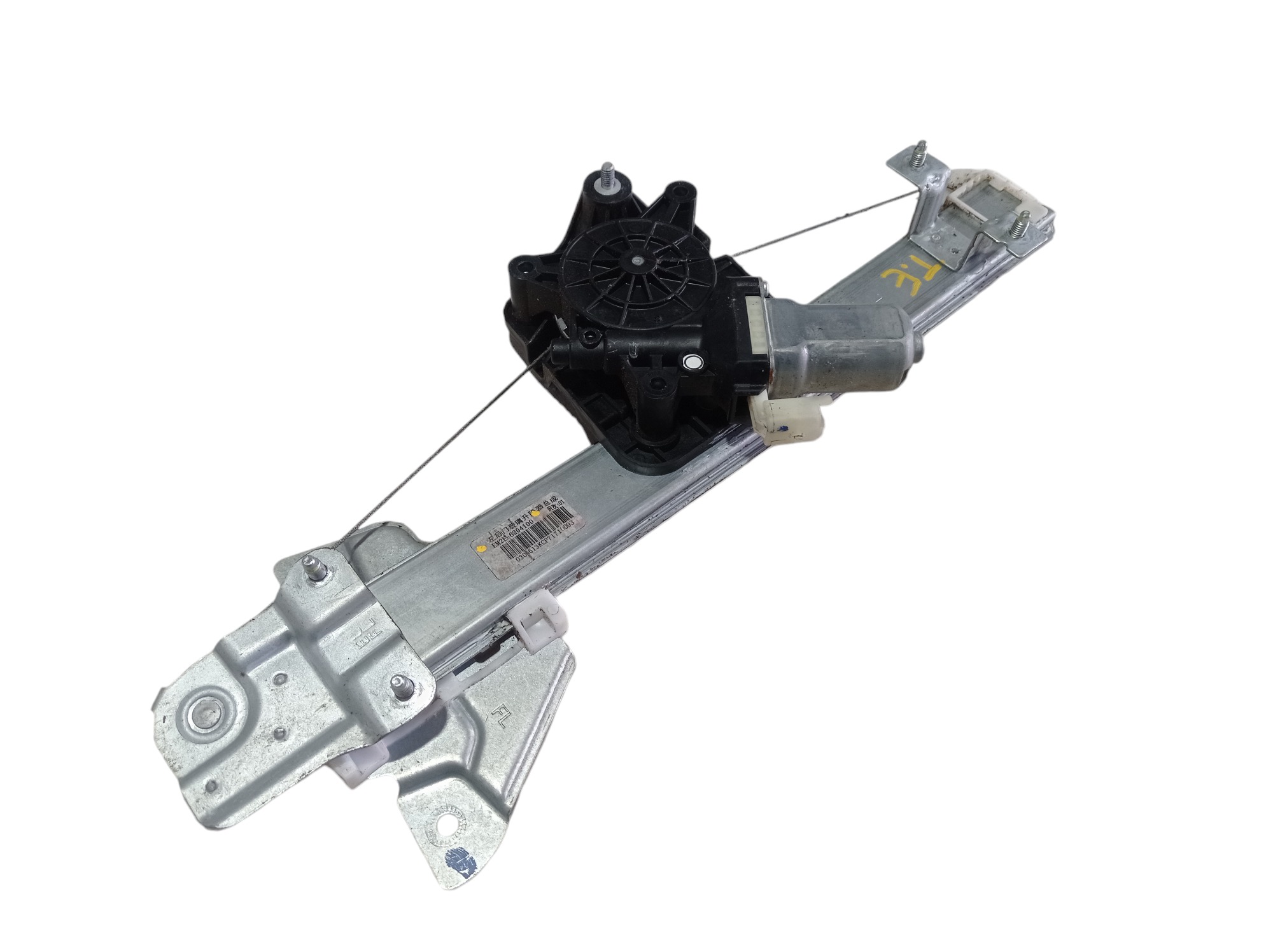 Máquina Vidro Porta Tras Esquerd Byd Dolphin Gs 2024 25 V596 3