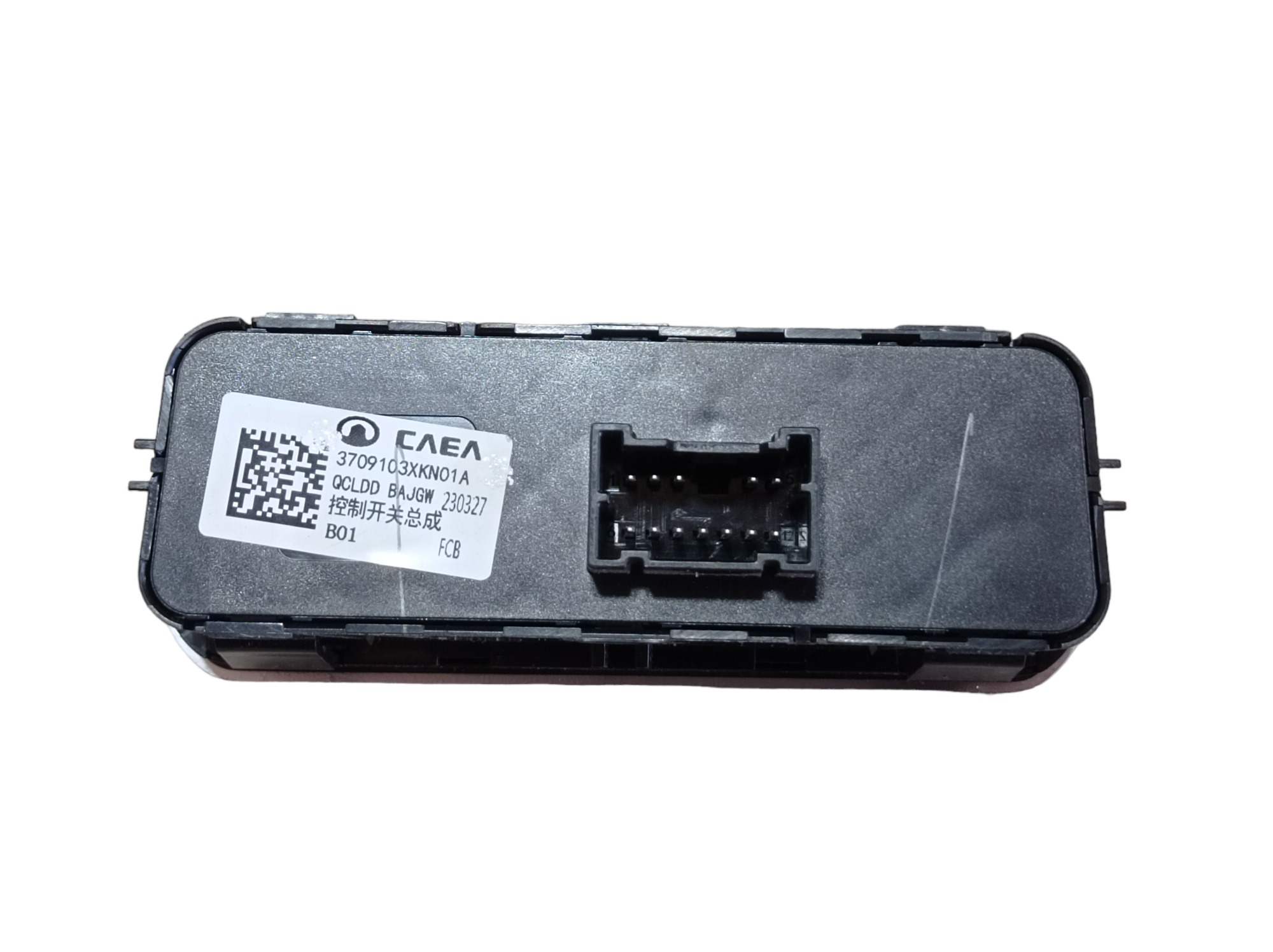 Comando Ajuste Do Farol Gwm Haval H6 Gt 1.5 2024 V598 5