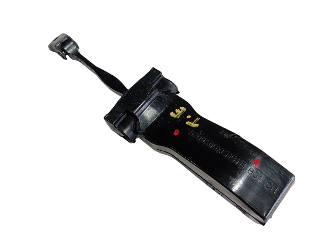 Limitador Porta Traseira Esquerda Gwm Haval H6 2024 V610 1