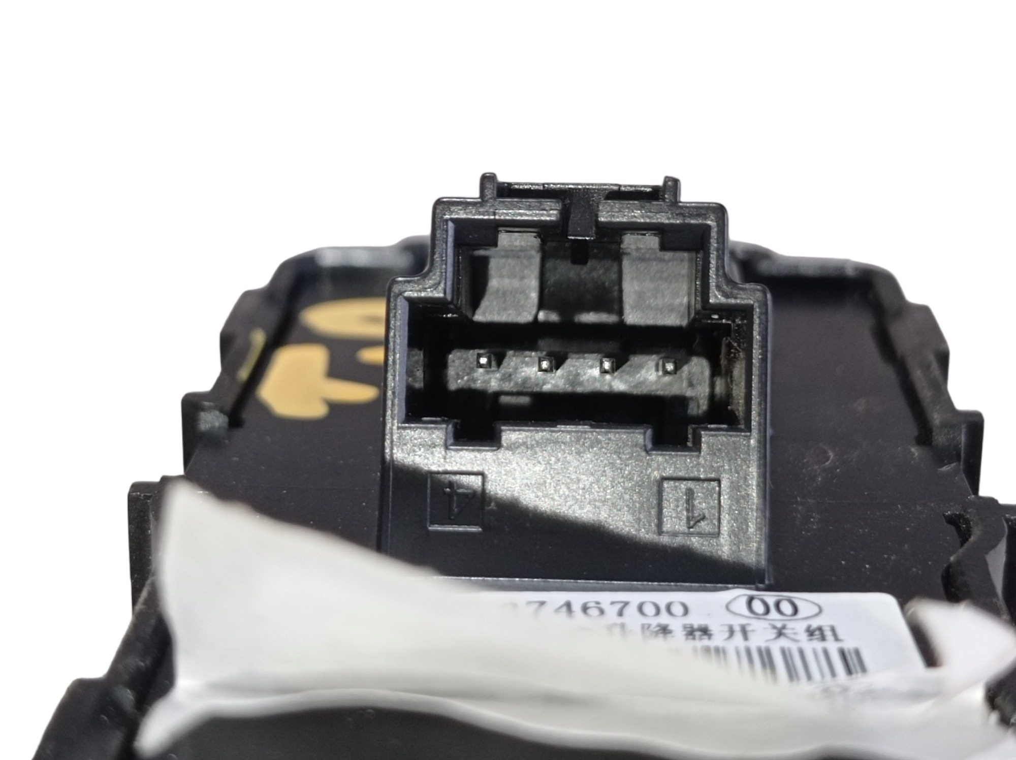 Botão Vidro Porta Tras Direita Byd Dolphin Gs 2024 25 V596 9