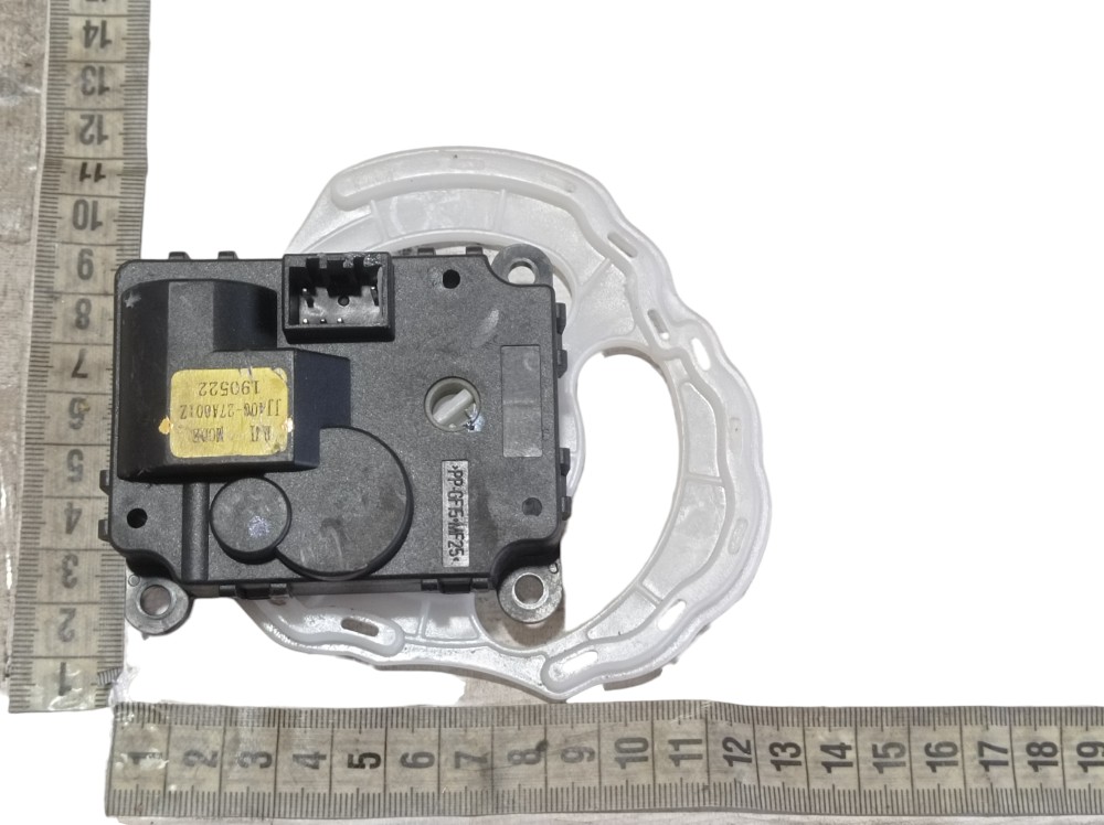 Motor Atuador Ar Condicionado Jac Iev40 2020 V615 7