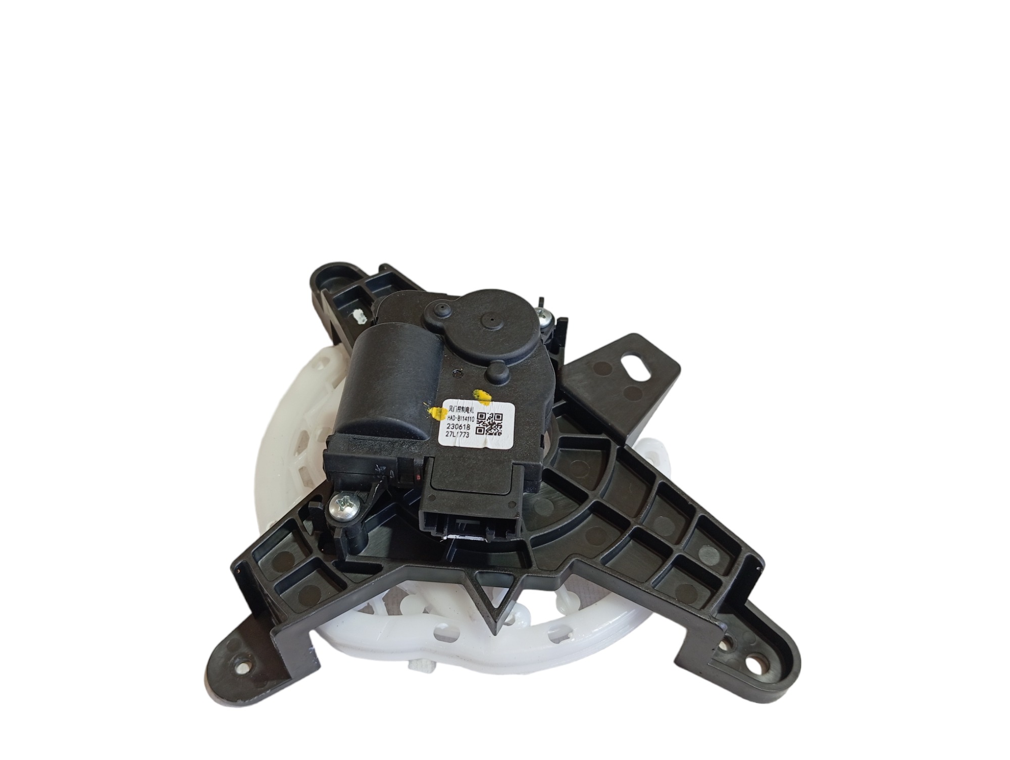 Motor Atuador Ar Condicionado Byd Dolphin Gs 2024 2025 V594 1