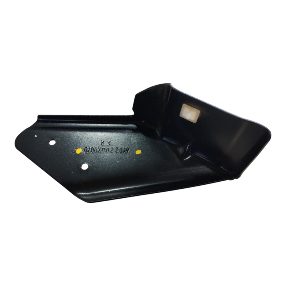 Suporte Forro Porta Dianteir Direito Jac Ejs1 2022 2023 V651 5