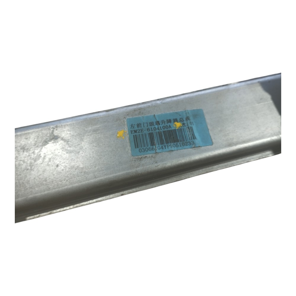 Máquina Vidro Diantei Esquerda Byd Dolphin Gs 2024 2025 V653 3
