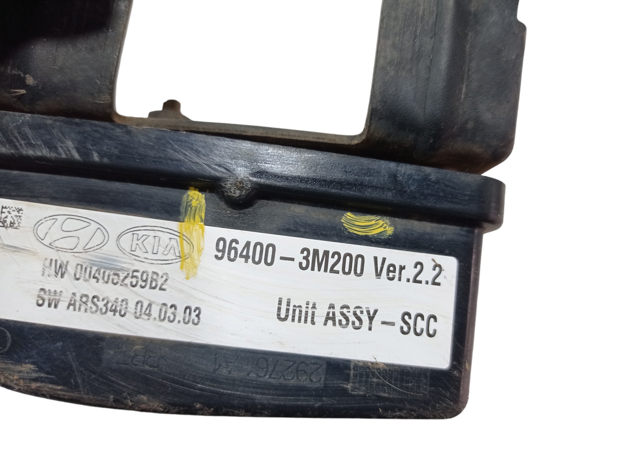 Módulo Controle Gps Hyundai Equus Vs460 2013 V577 2
