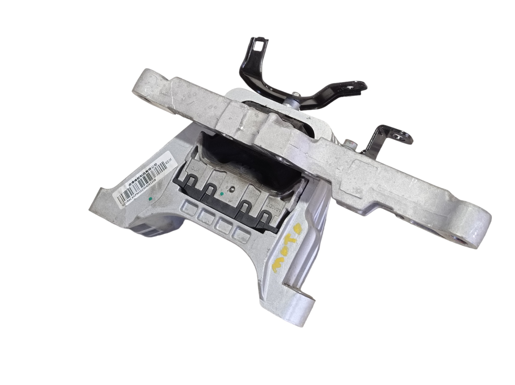 Coxim Motor Gwm Haval H6 Gt 1.5 2024 V598 2