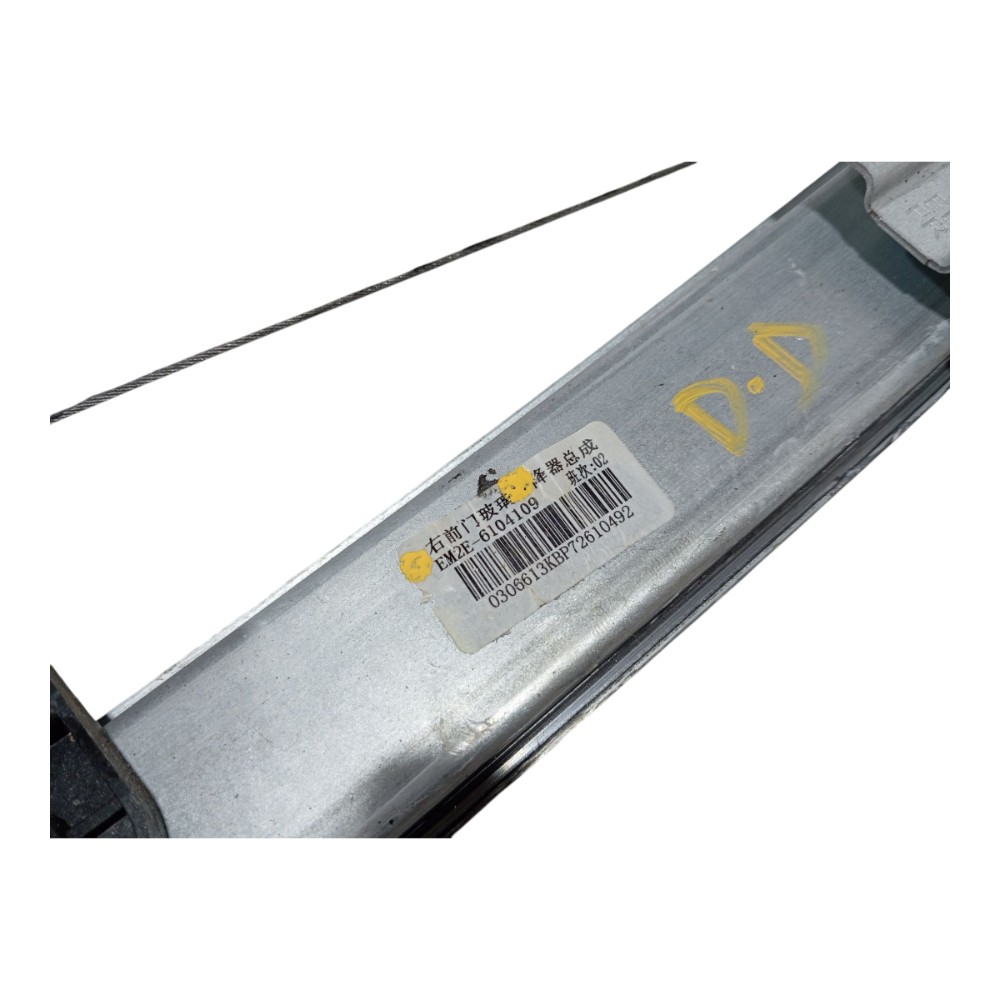 Máquina Vidro Porta Diant Direit Byd Dolphin Gs 2024 25 V628 6