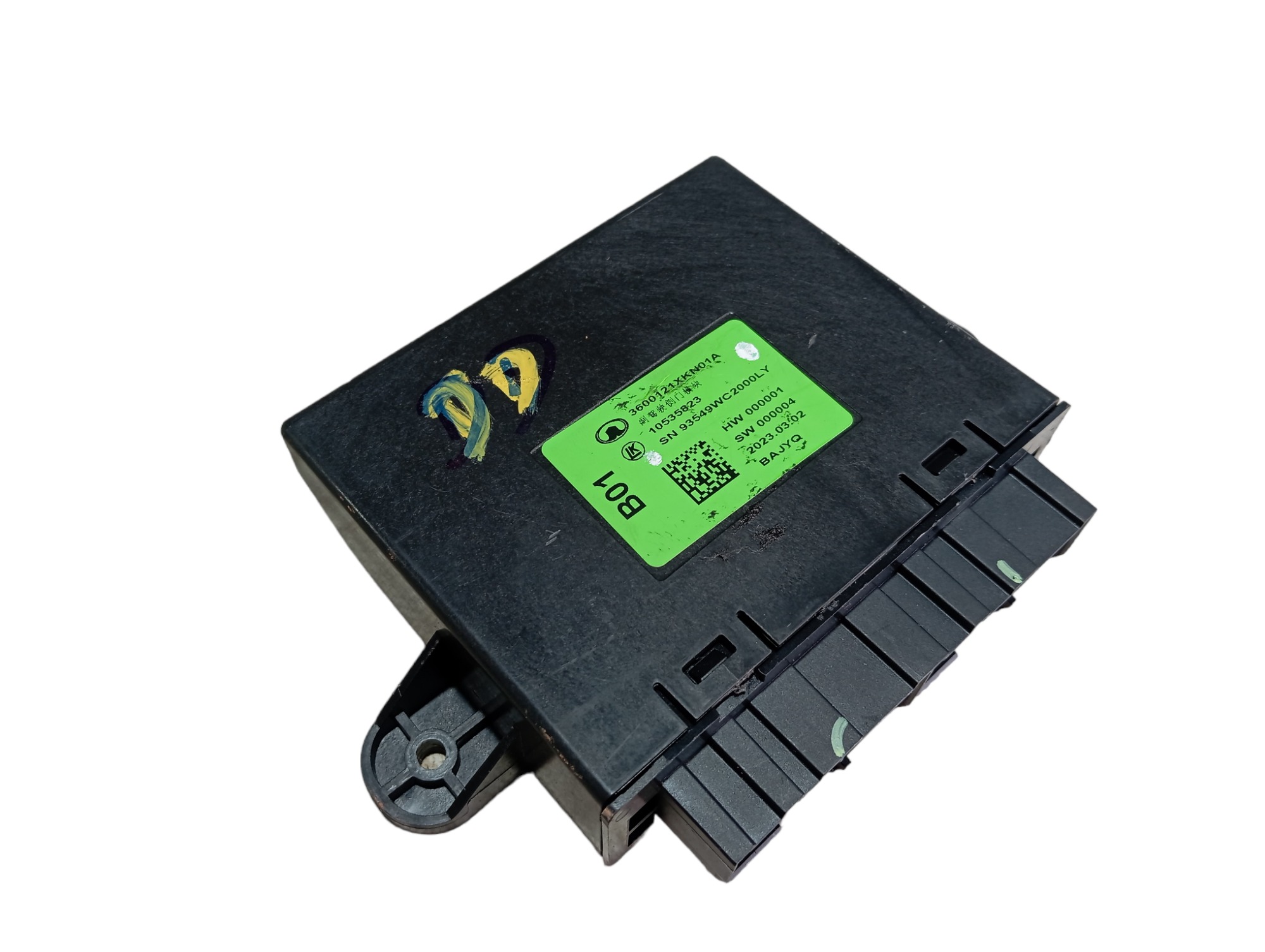 Módulo Porta Dianteira Direita Gwm Haval H6 Gt 2024 V598 2