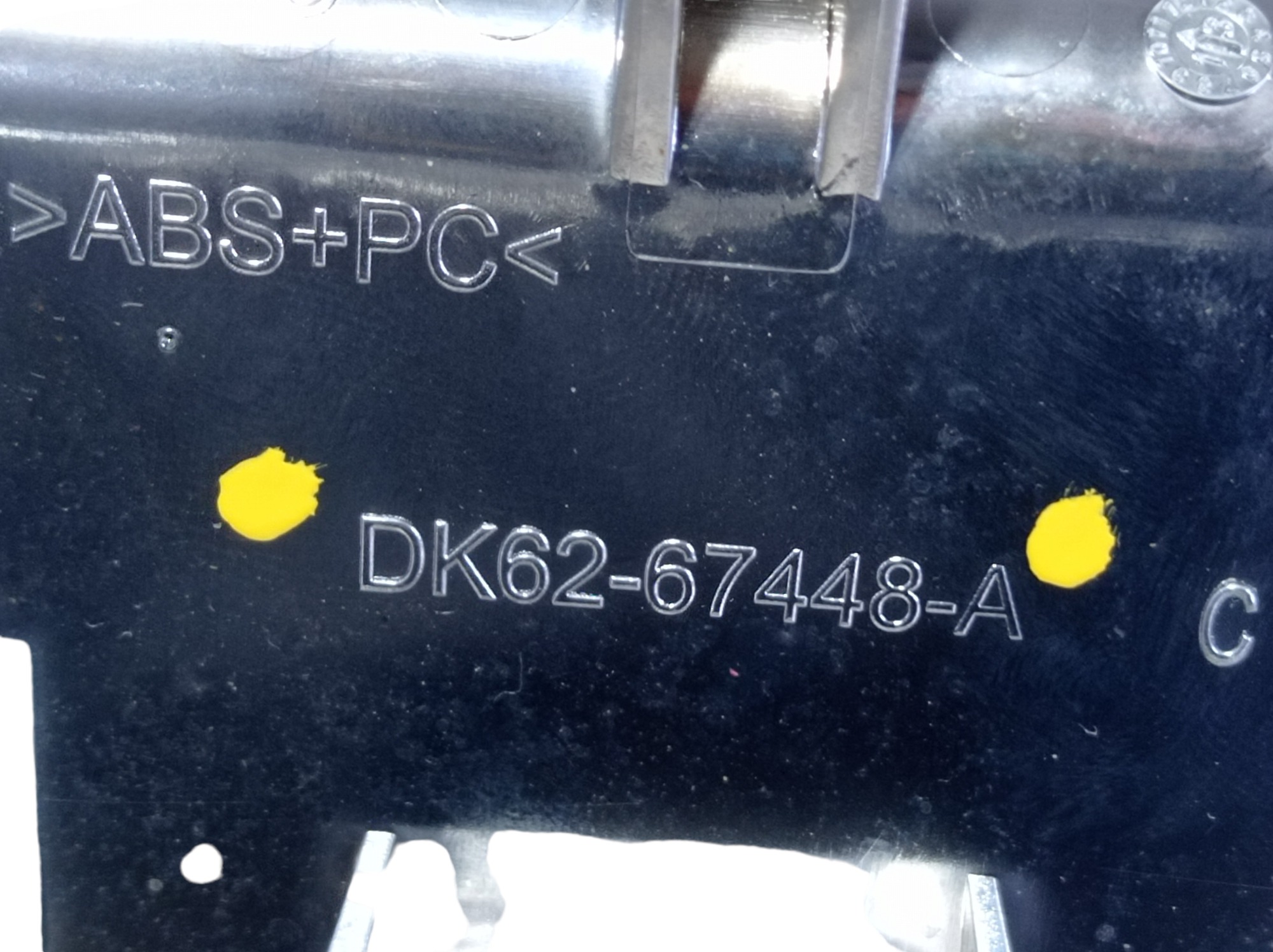 Moldura Ar Painel Central Range Rover Sport 2014 3.0 V592 7