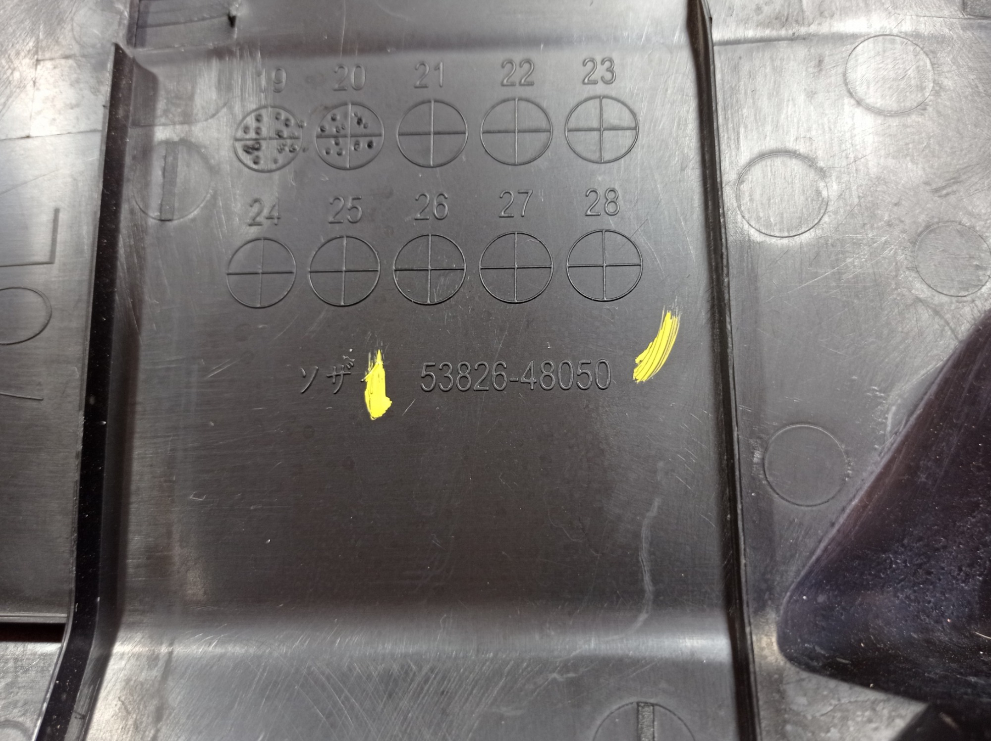 Moldura Paralama Esquerdo Lexus Rx 450hl 2021 V576 8