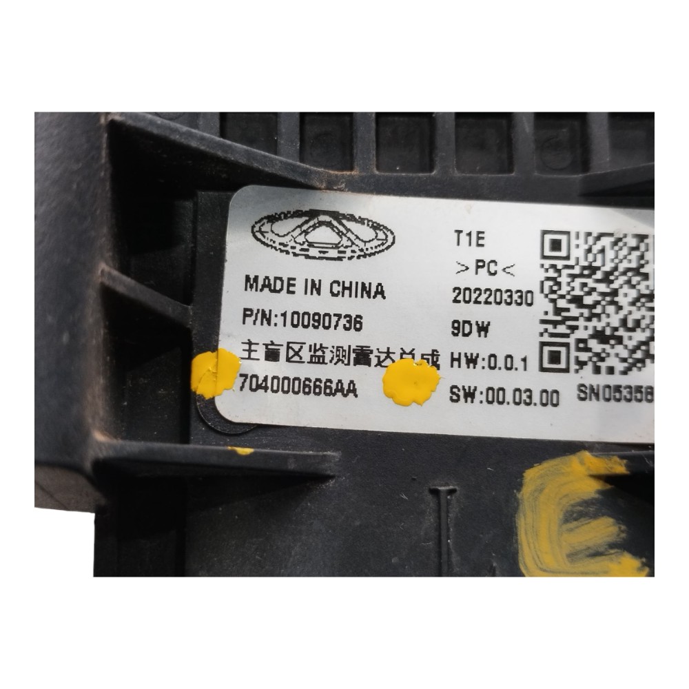 Módulo Sensor Ponto Cego Chery Tiggo 7 Pro 2022 2024 V640 2