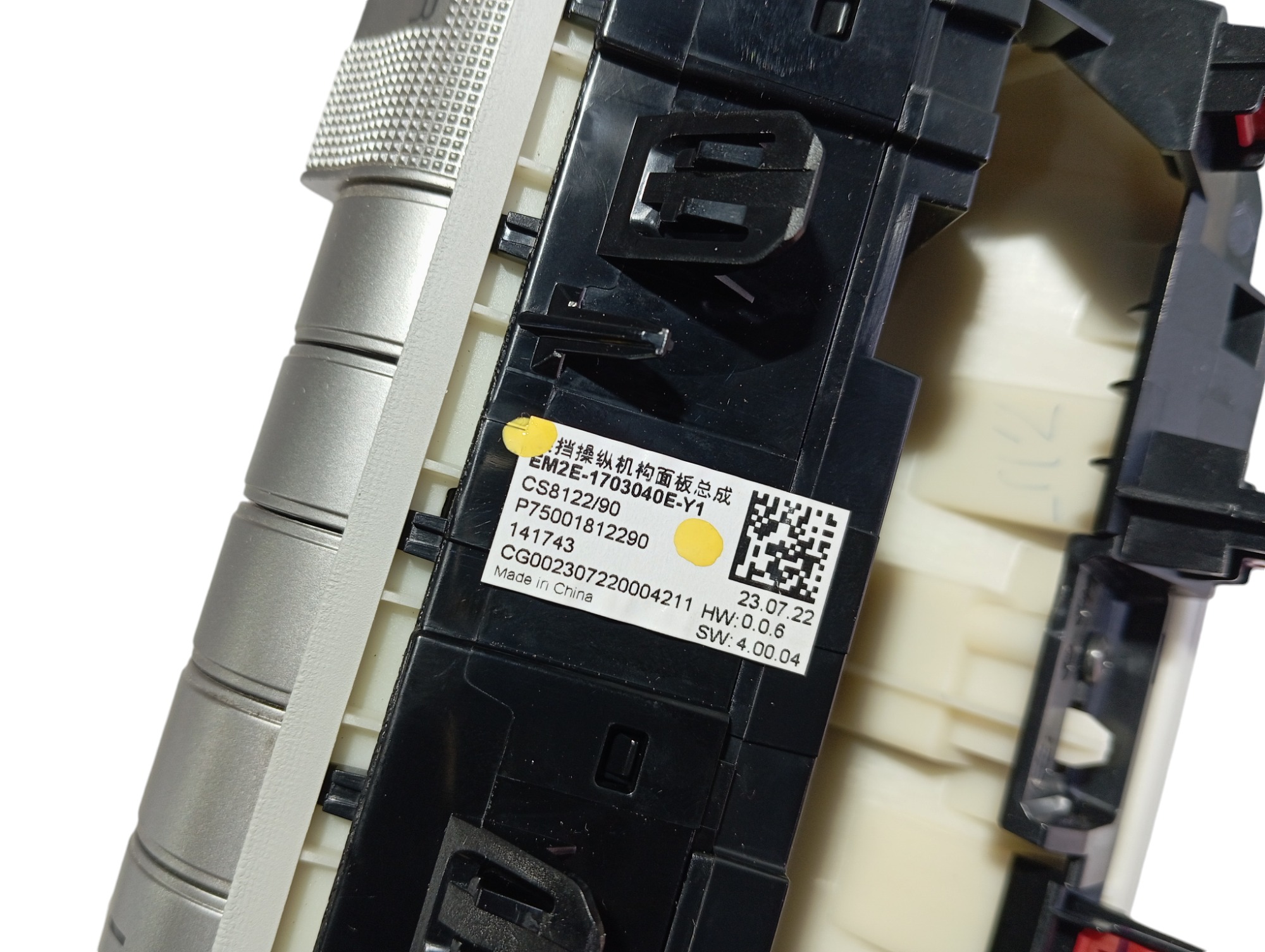 Comando pisca alerta Byd Dolphin GS 180ev 2024 v596 8