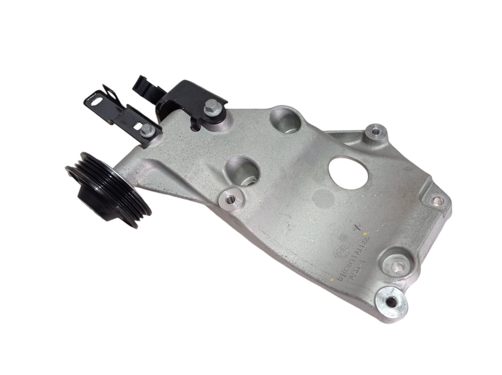 Suporte Compressor Ar Gwm Haval H6 Hev 1.5 2024 V610 5