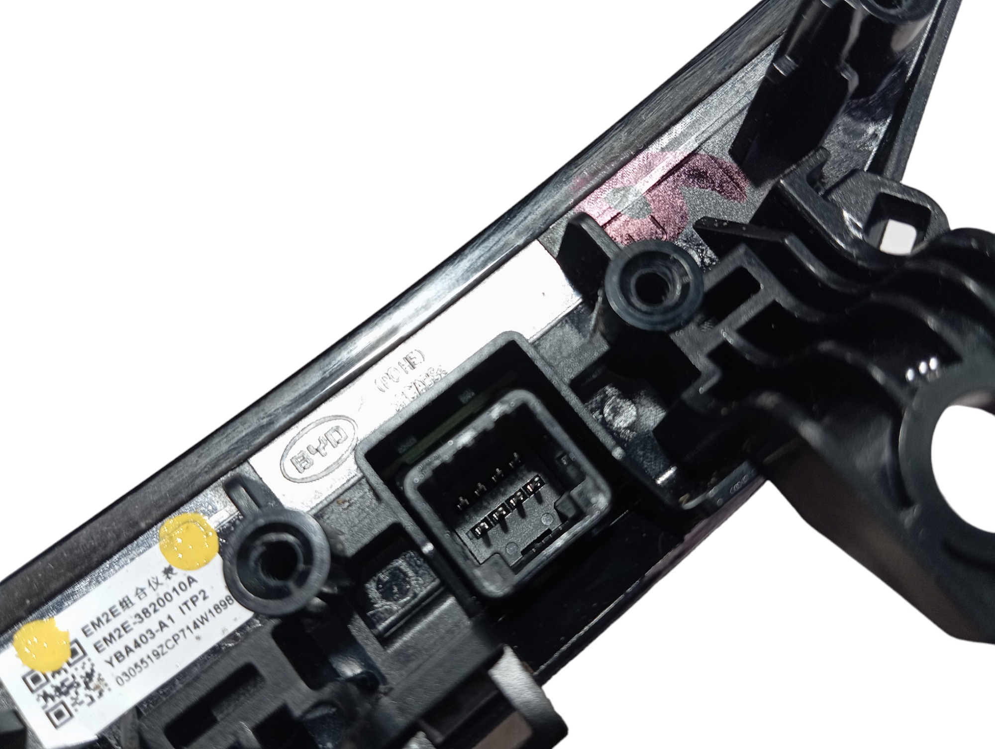 Painel De Instrumentos Byd Dolphin Gs 2024 2025 V594 8