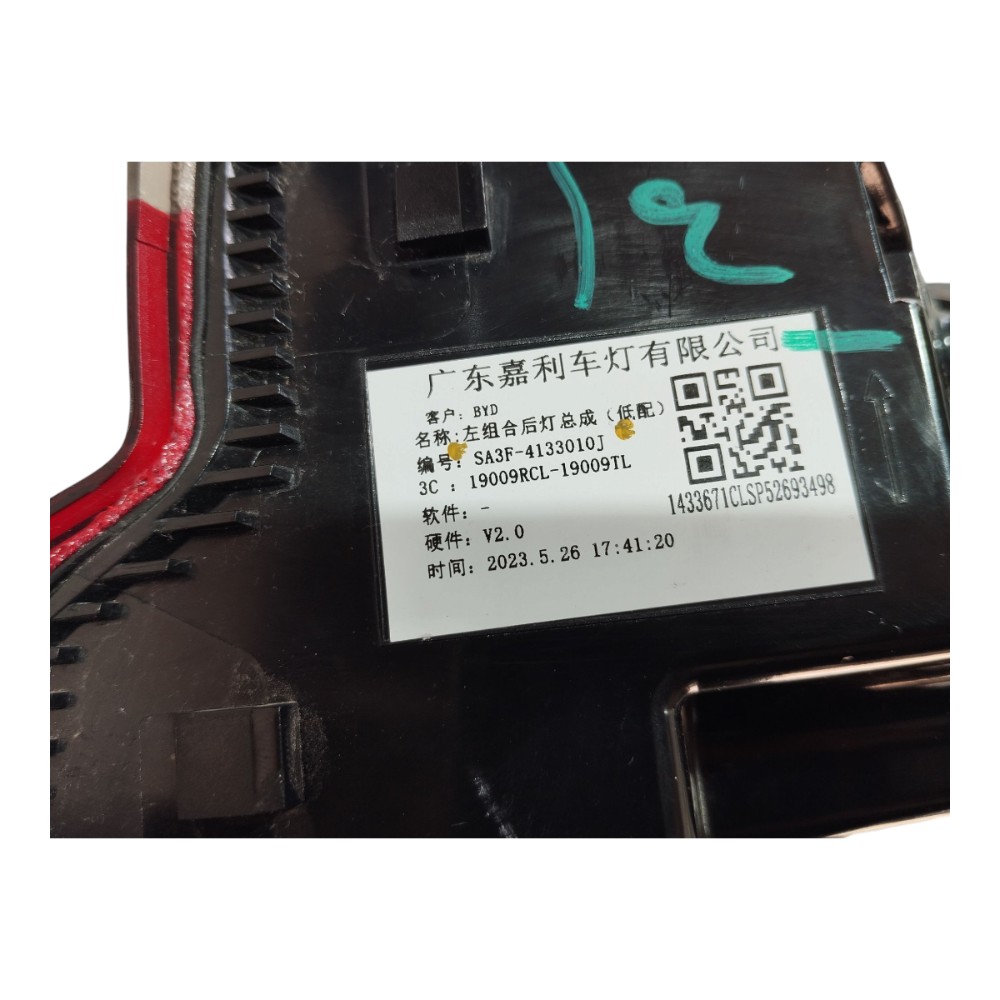 Lanterna Traseira Esquerda Byd Song Plus 2024 2025 V642 9