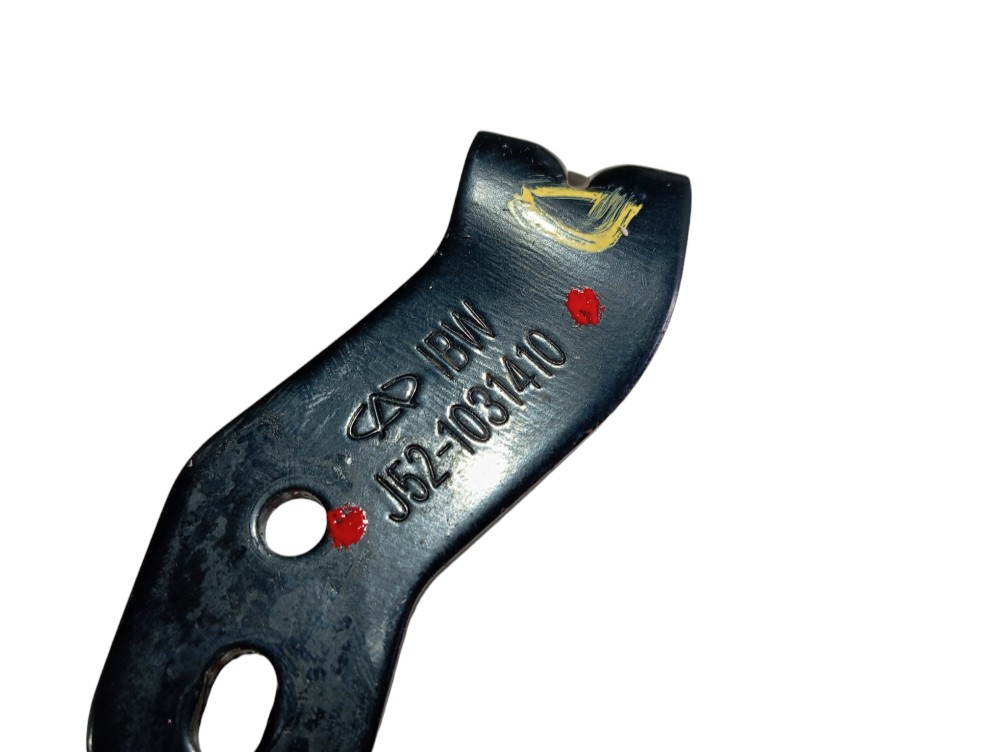 Suporte Direito Motor Chery Tiggo 2 2020 V613 5