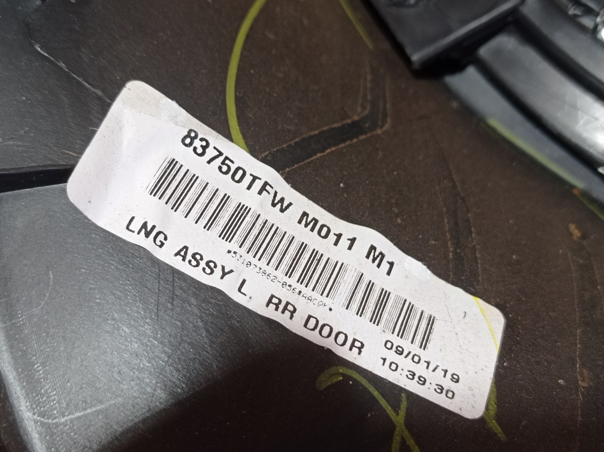 Forro Porta Traseiro Esquerdo Honda Hrv Touring 2020 25 V602 10