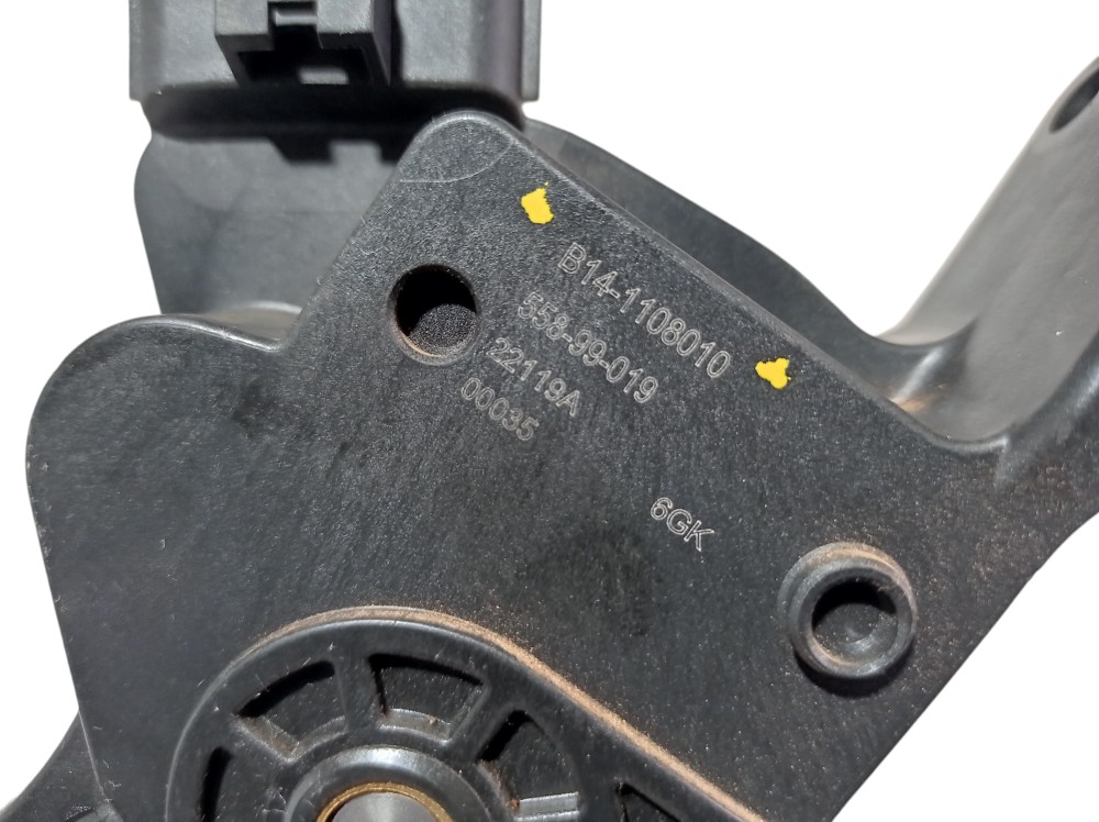 Pedal Acelerador Chery Tiggo 2 Look 1.5 2020 V613 6