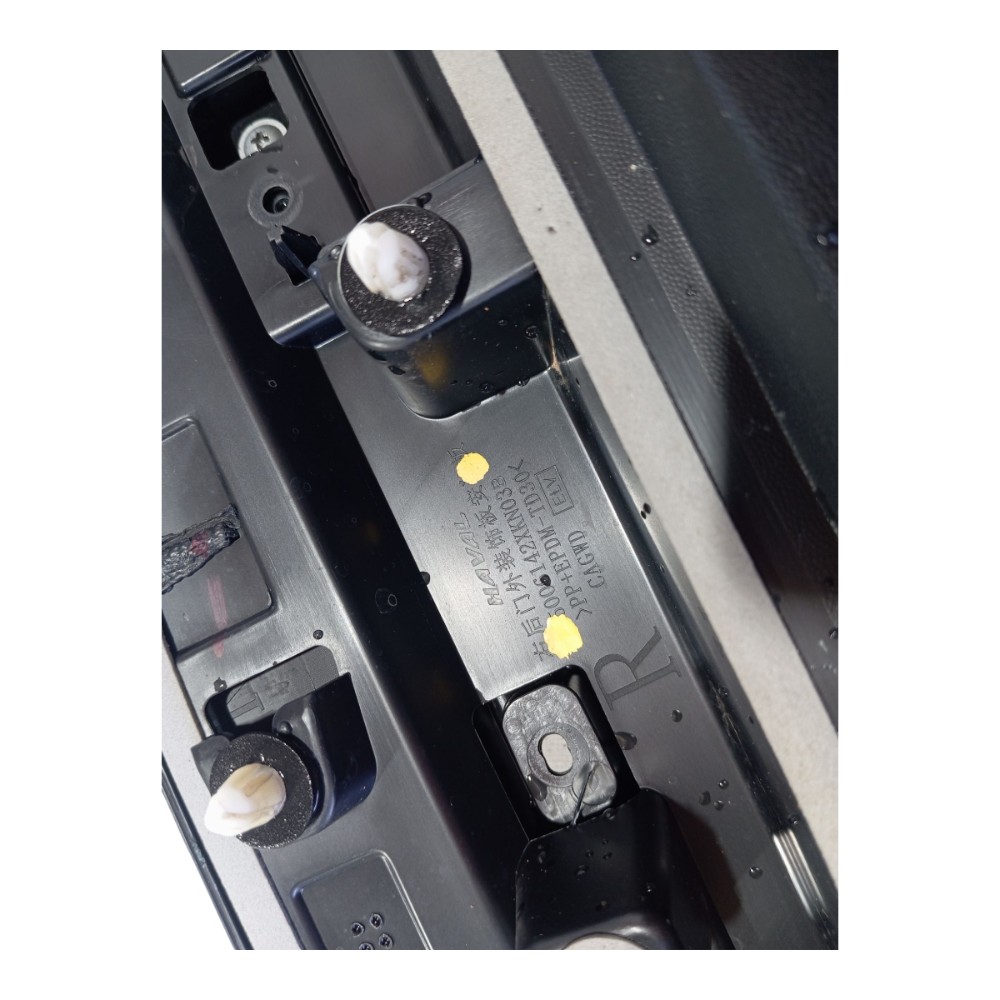 Moldura Porta Traseira Direita Gwm Haval Gt 2024 V636 5