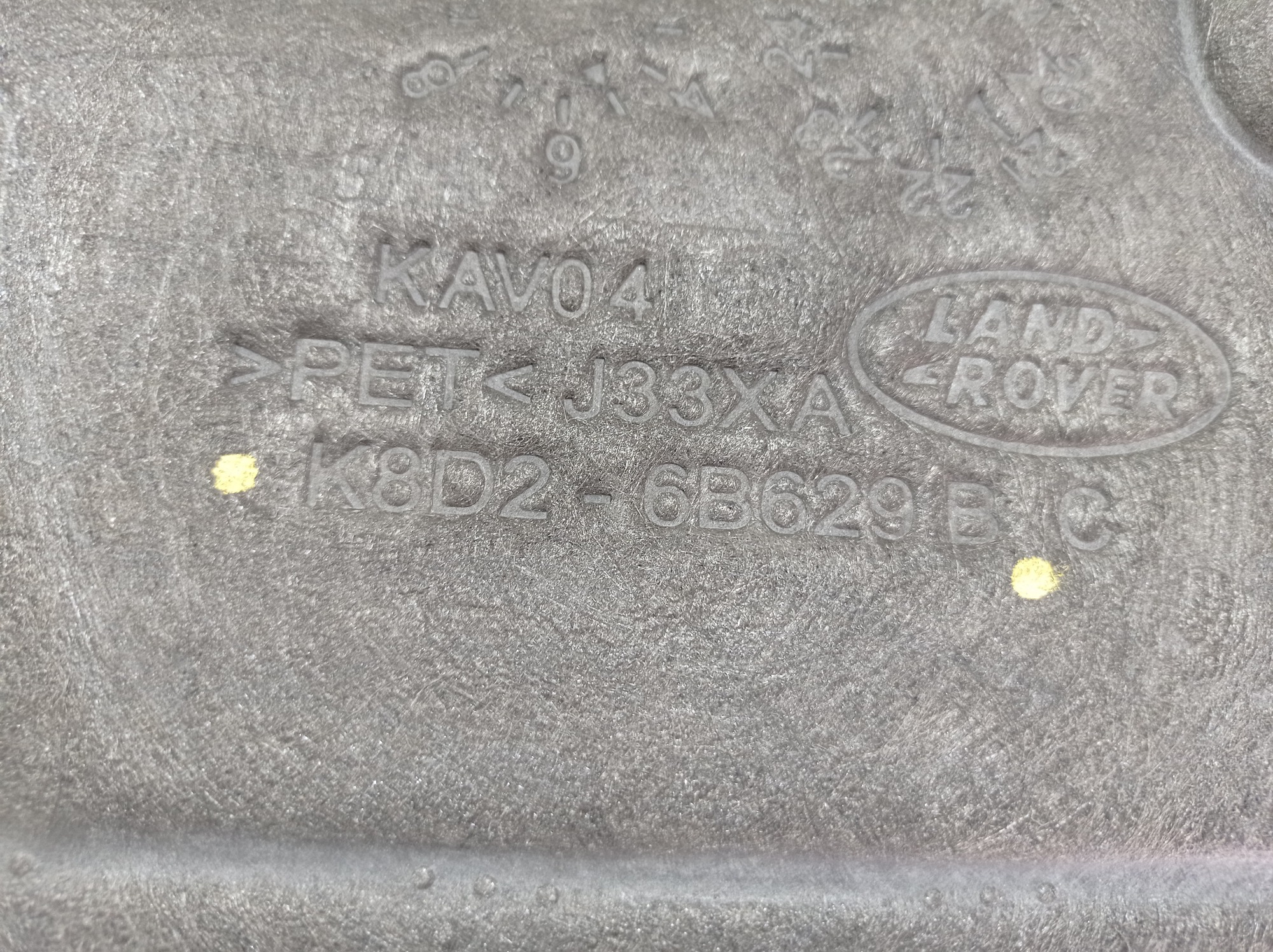 Defletor Radiador Range Rover Evoque 2.0 Flex 2022 V572 7