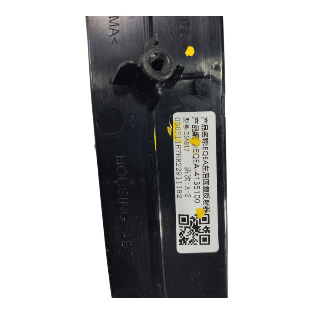 Refletor Olho Gato Esquerdo Byd Dolphin Mini 2024 V634 2
