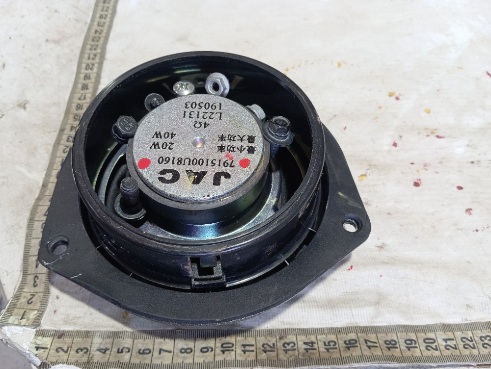 Alto Falante Porta Diant Esquerda Jac Iev40 2020 V615 Preto 9