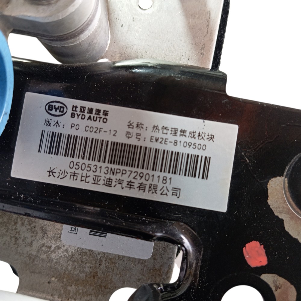 Corpo Válvula Resfriamento Byd Dolphin Gs 2024 2025 9