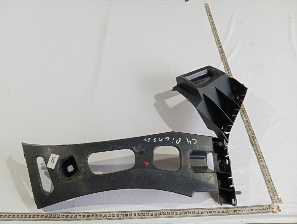 Guia Direito Parachoque Traseiro Citroen C4 Picasso 2011 7