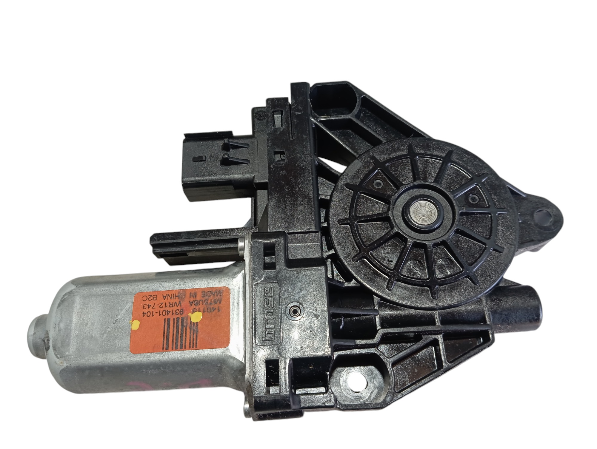 Motor Vidro Porta Dianteira Esquerda Grand Cherokee 14 V604 6