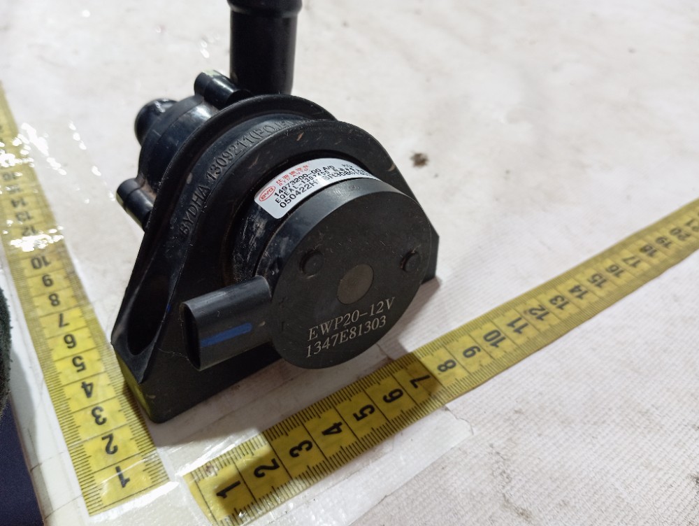 Bomba Água Auxiliar Byd Dolphin Mini 2024 2025 V665 6