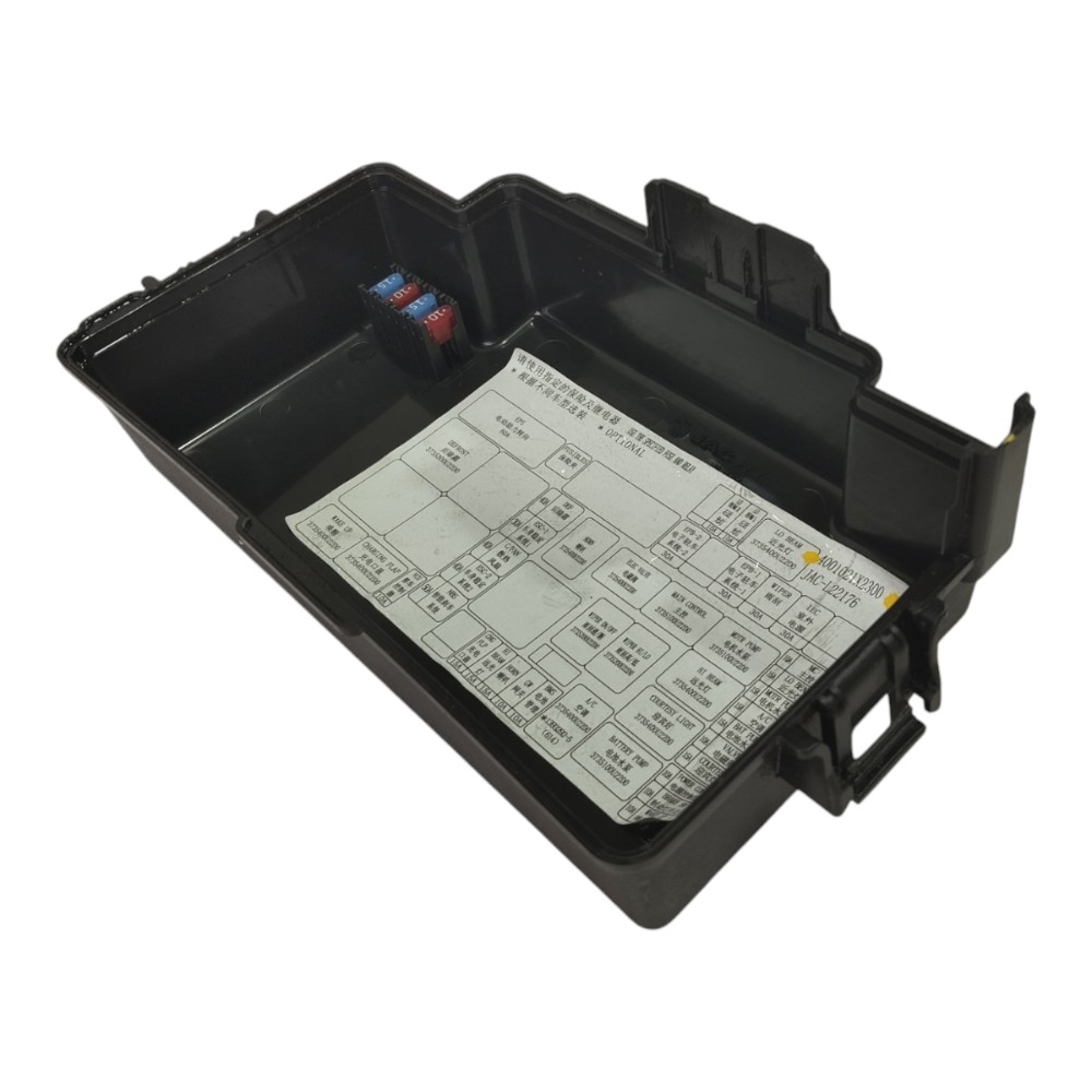 Tampa Caixa Fusível Jac Ej7 2023 V618 4001021×2300 8
