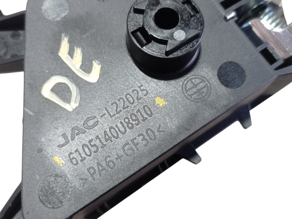 Macaneta Interna Dianteira Esquerda Jac Iev40 2020 V615 7