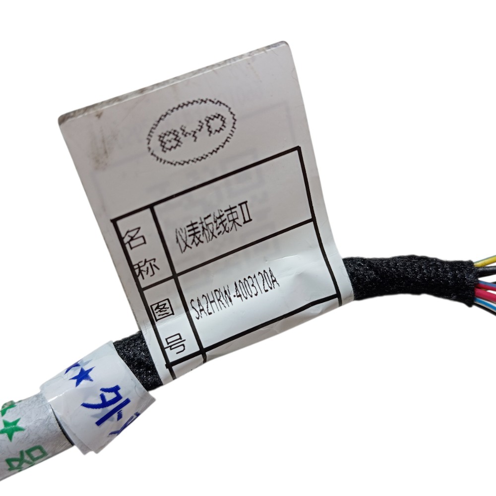 Chicote Temperatura Ar Byd Song Pro 2024 2025 V674 4