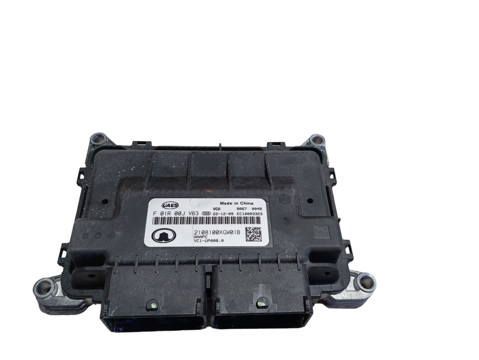 Módulo Injeção Gwm Haval H6 Gt 1.5 2024 F01r00jv63 V598 6