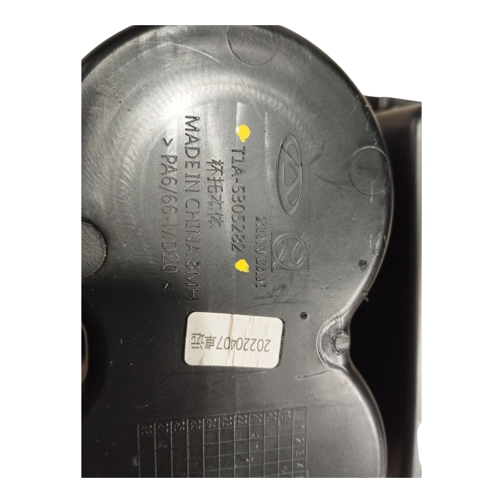 Porta Copos Console Chery Tiggo 7 Pro 2022 2024 V640 3