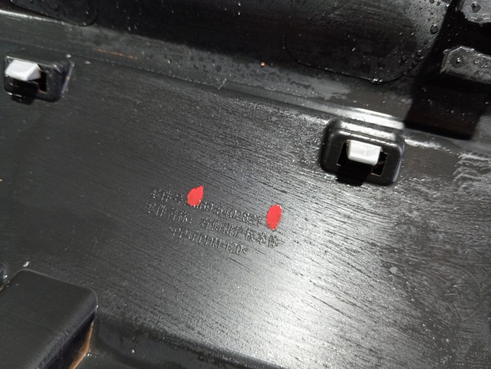 Spoiler Direito Chery Tiggo 2 2020 V613 10