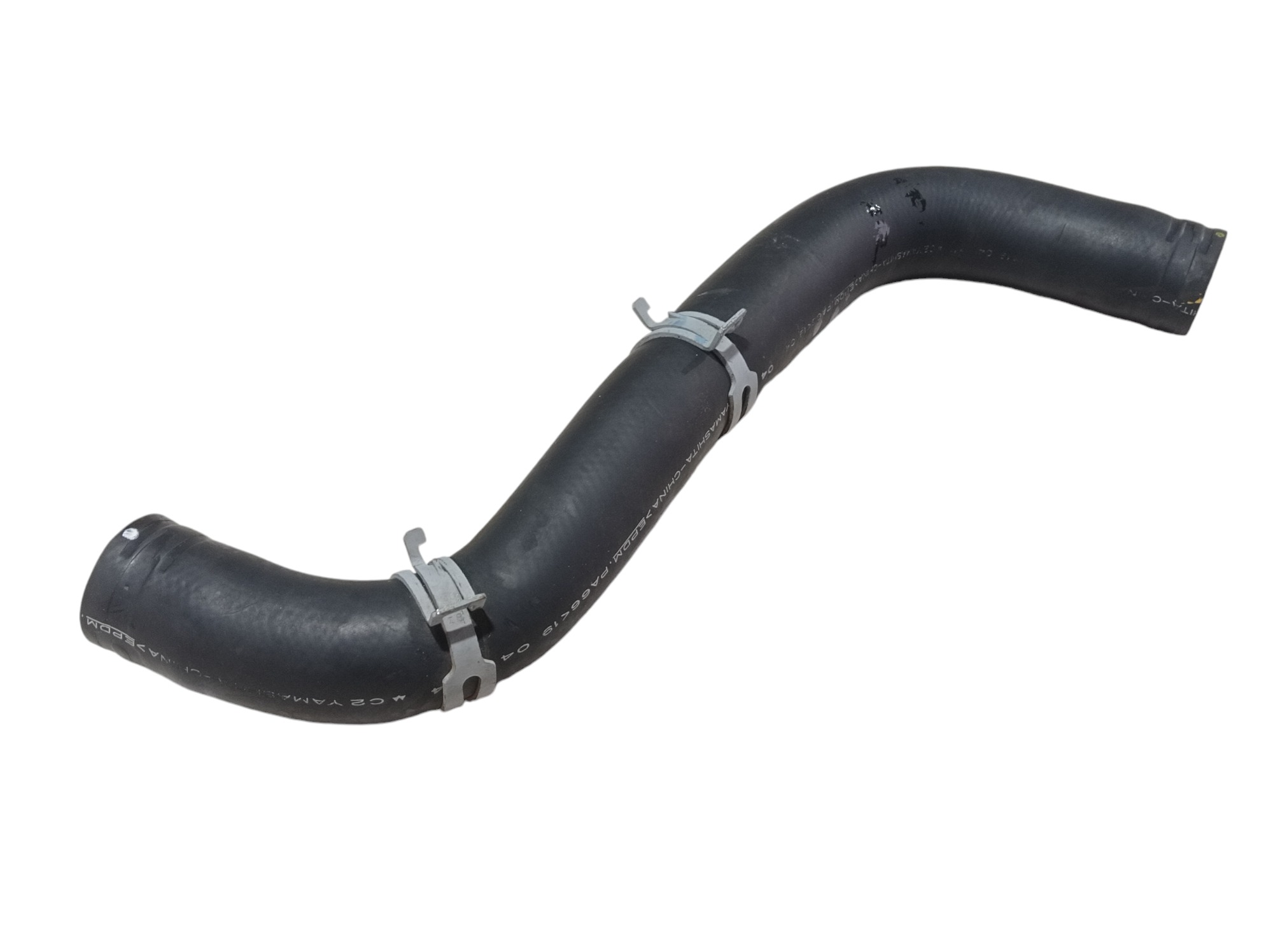 Mangueira Água Radiador Honda Hrv 2020 A 2025 V602 3