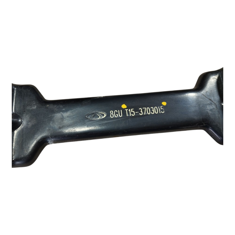 Trava Bateria Chery Tiggo 7 Pro 2022 2024 V640 10